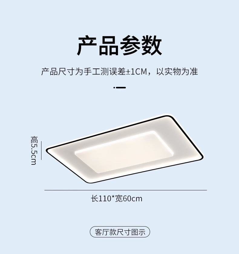 Living Room Ceiling Lamp Zhongshan Guzhen Full Spectrum New Bedroom Modern Simple Cozy Romantic led Package Set