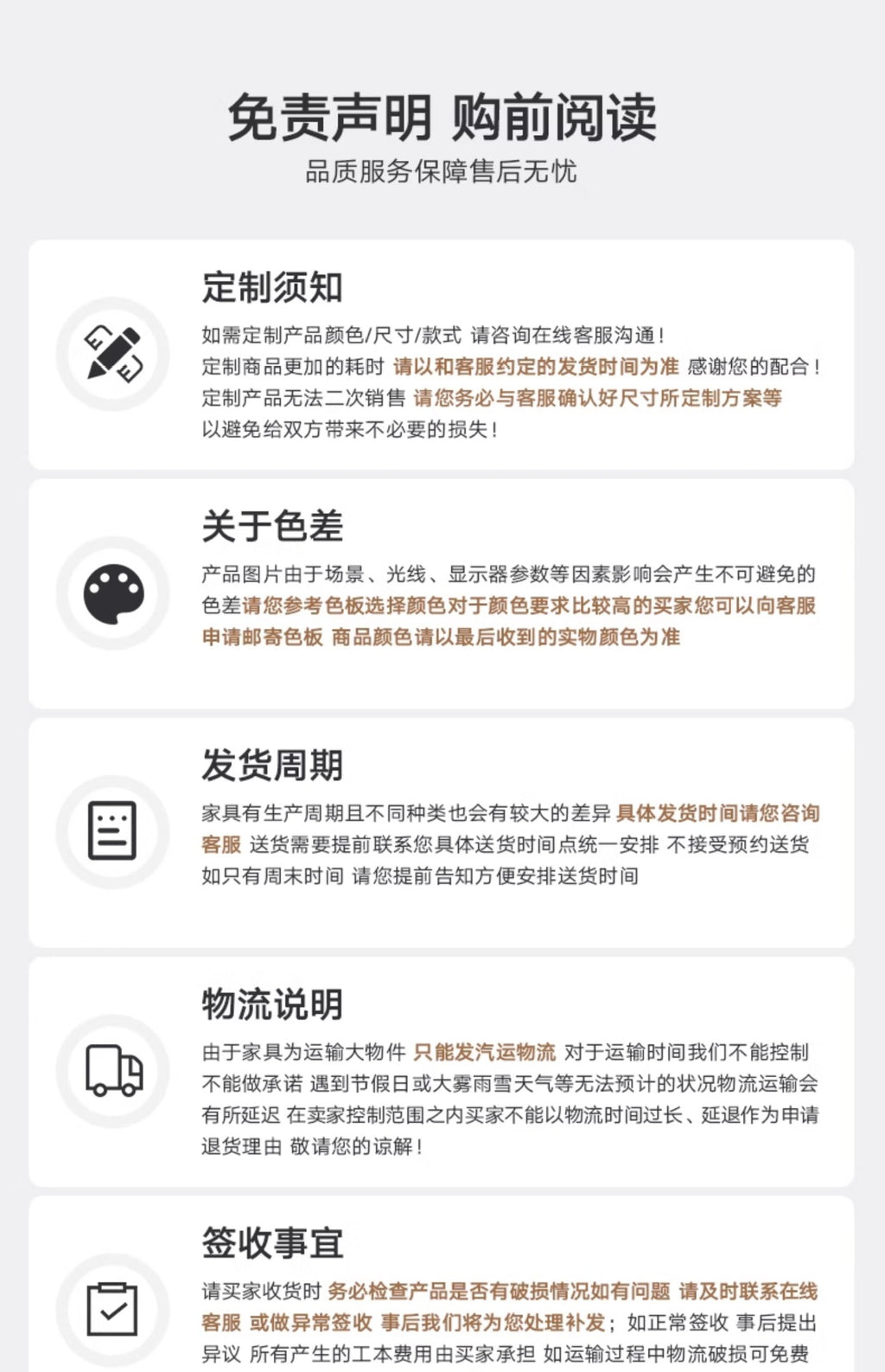 Modern Minimalist Sliding Door Wardrobe Corner Desk Integrated Combination Elevated Cabinet Top Master Bedroom Home Bedroom Wardrobe