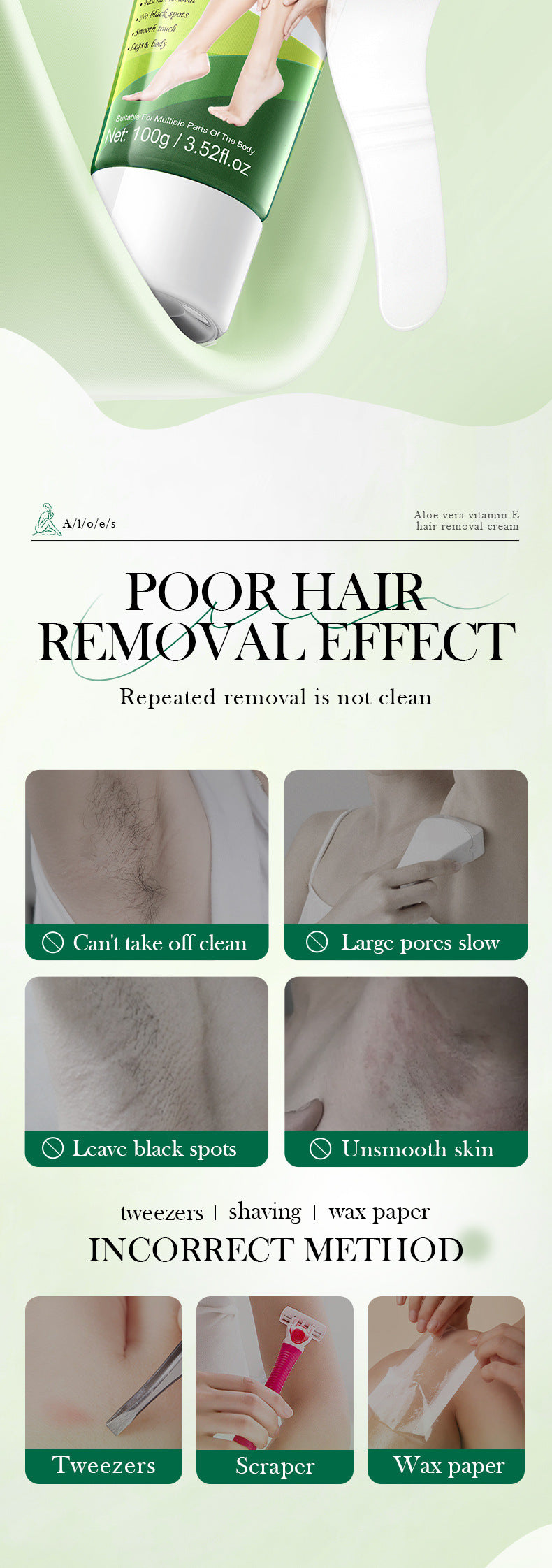 Plant VE Depilatory cream100g SADOER Smooth and Gentle Underarm Hair Removal Cream Cross-Border Wholesale