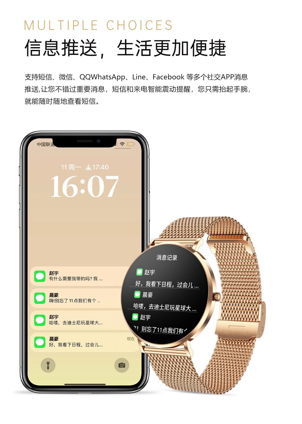 T8 Pro Smart Watch Bluetooth Call True Heart Rate Step Sleep Monitoring IP68Deep Waterproof Women's Sports