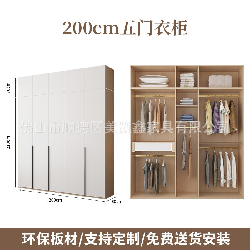 Wardrobe for Home Bedroom Modern Simple Double Door Economical Storage Cabinet for Rental Small Apartment Children's Wardrobe
