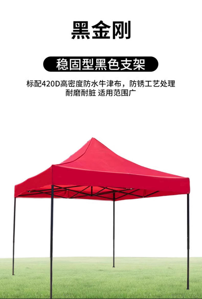 Four-corner Exhibition Tent Umbrella Outdoor Rainproof Advertising Tent with Printing logo Event Exhibition Folding Telescopic Sunshade