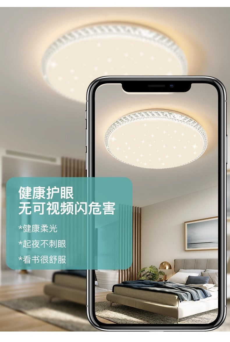 Ultra-Thin Ceiling Lamp led Bedroom Lamp Round Modern Minimalist Room Lamp Creative Living Room Lamp Home Atmosphere Wholesale