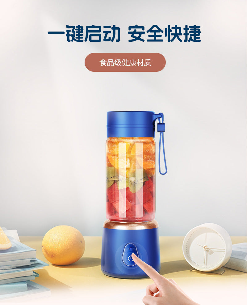 Portable juicer for home use, small ice crusher USB Rechargeable Juicing Cup Multifunctional Electric Juicer Juice Cup