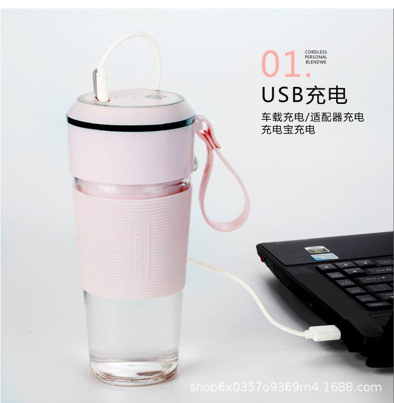 New Juicer Portable Rechargeable Small Gift Juice Cup Student Household Multifunctional Glass Cup