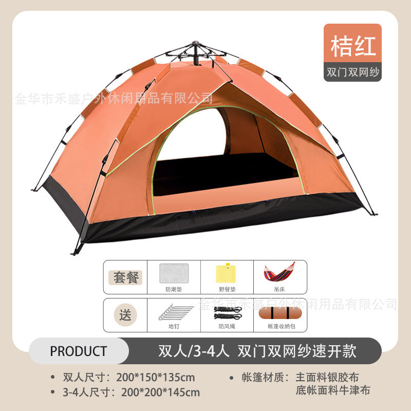 Outdoor Tent Fully Automatic Sunproof Windproof Quick Open Home Folding Waterproof Camping Picnic Tent