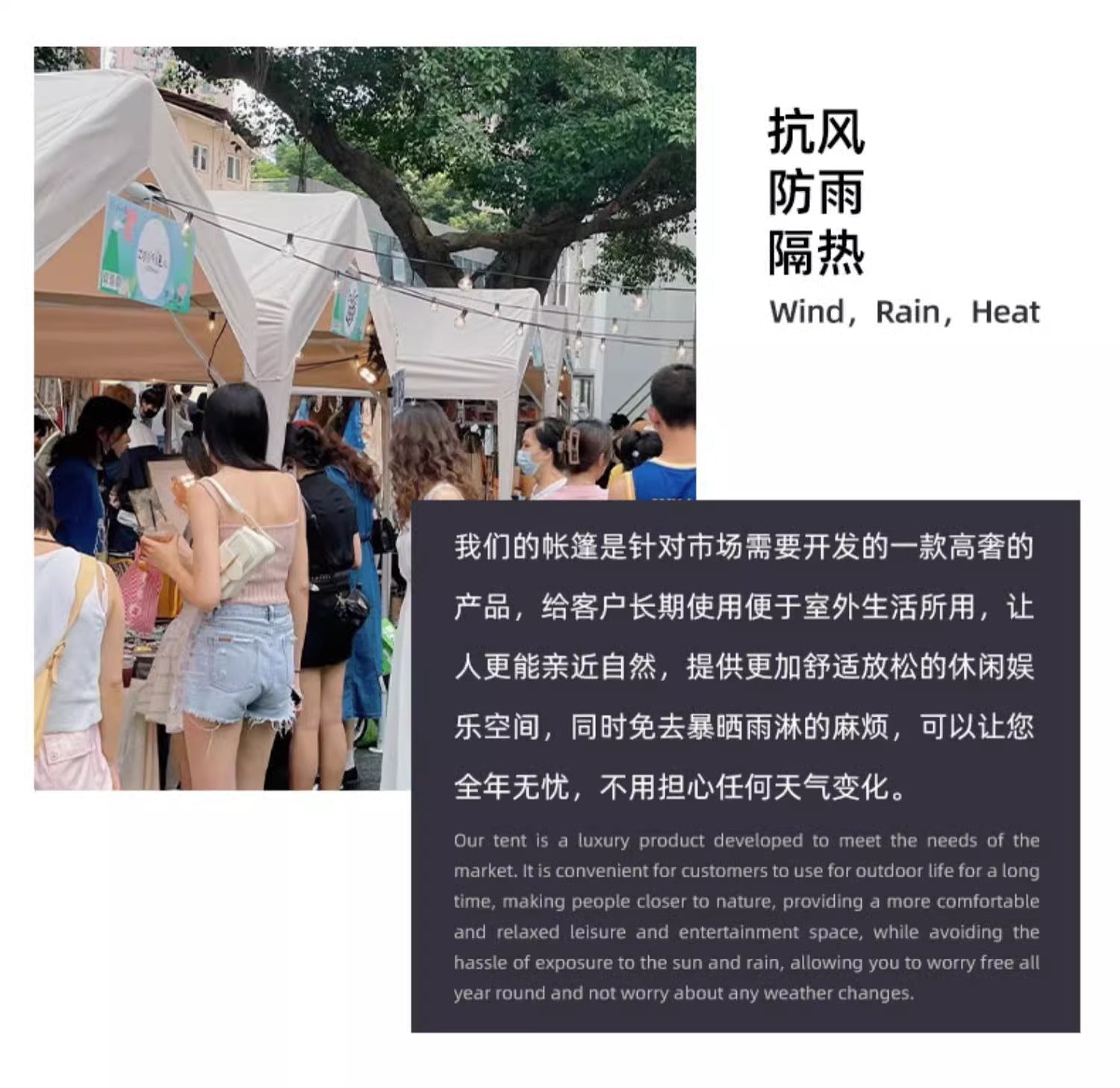 Night Market Stall Internet Celebrity Tent Courtyard Outdoor Foldable Advertising Rainproof Sunshade Four-Corner Umbrella Parking Shed