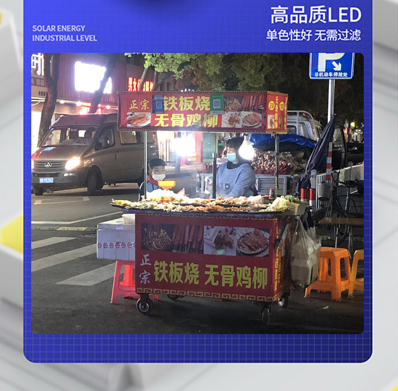 Special Ultra-Bright New Solar UFO Tent Light Outdoor Camping Light Night Market Stall Light Emergency Light