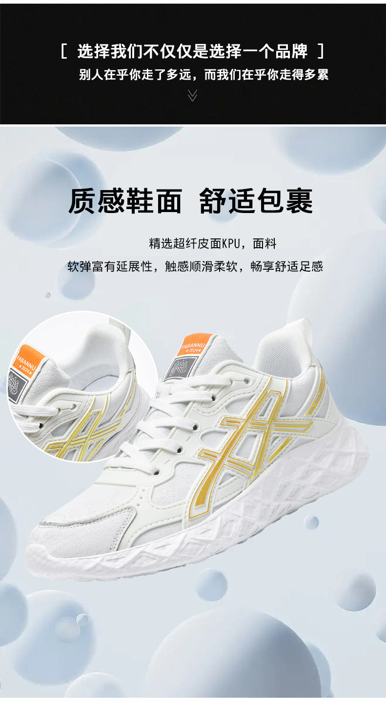 Men's Shoes2025Spring and Summer New Popcorn Soft Bottom Mesh Breathable Sports Shoes Casual Lightweight Shock Absorption Running Shoes