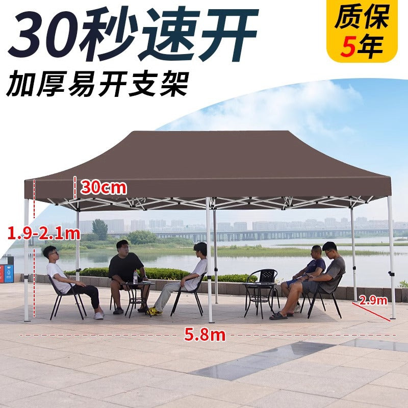 Four-Legged Rainproof Tent Four-Corner Sun Umbrella Outdoor Canopy Sunshade Stall Use Rain Cover Retractable Folding Tent
