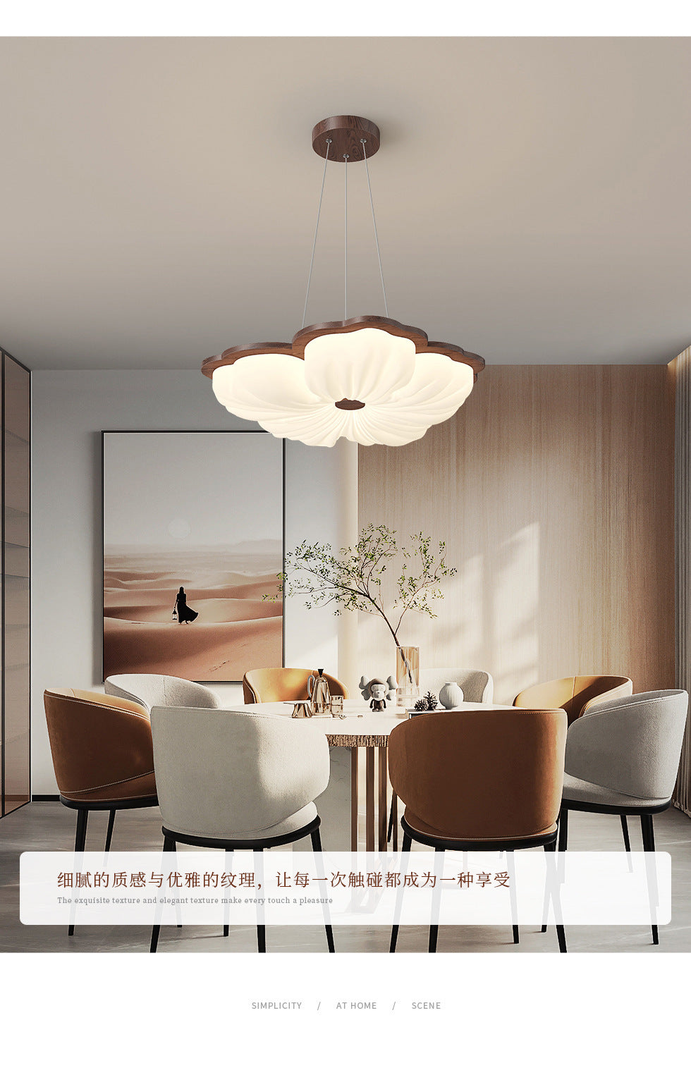 Vintage Cream Style Ceiling Light led Full Spectrum Eye Protection Walnut Wood Living Room Lamp Atmospheric Room Bedroom Lamp