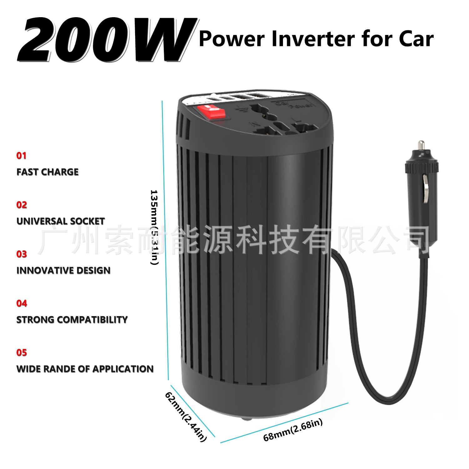 Hot Selling Car Inverter200W 12V Turn110V220V Double USB Type-C Cup Type inverter