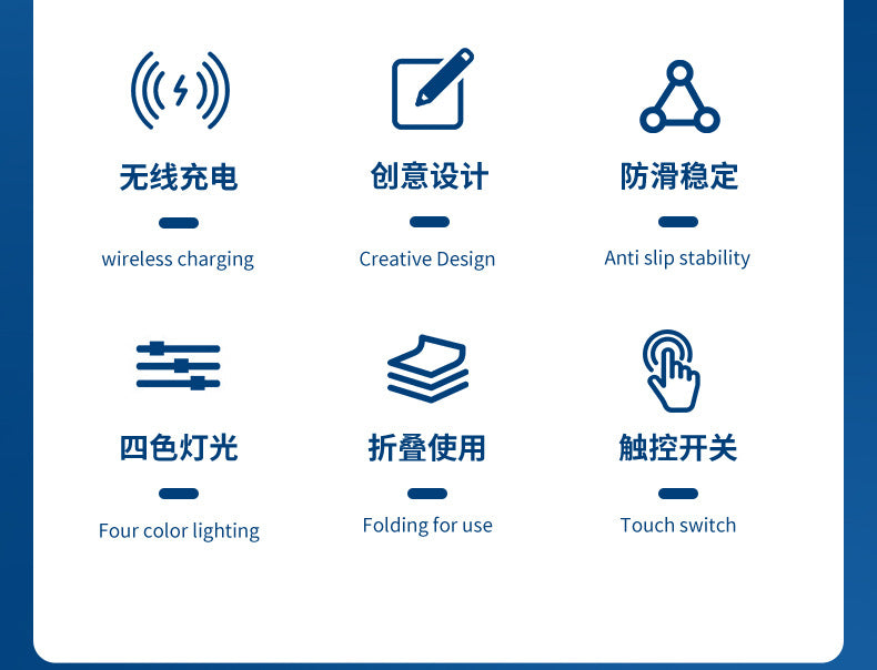 Source manufacturer eye protection reading night light15W Mobile Phone Wireless Charging Table Lamp Folding Gift Atmosphere Lamp Wholesale