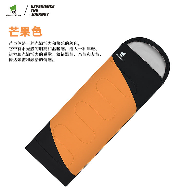 Envelope Style Spring and Autumn Adult Sleeping Bag Soft Thickened Indoor Nap Quilt Camping Portable Warm Sleeping Bag Outdoor