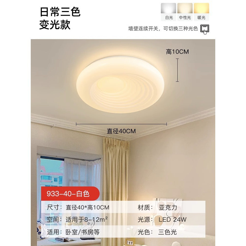 Children's Room Bedroom Ceiling Lamp Full Spectrum Eye Protection led Boys and Girls Cloud Room Cream Style Internet Celebrity Lighting