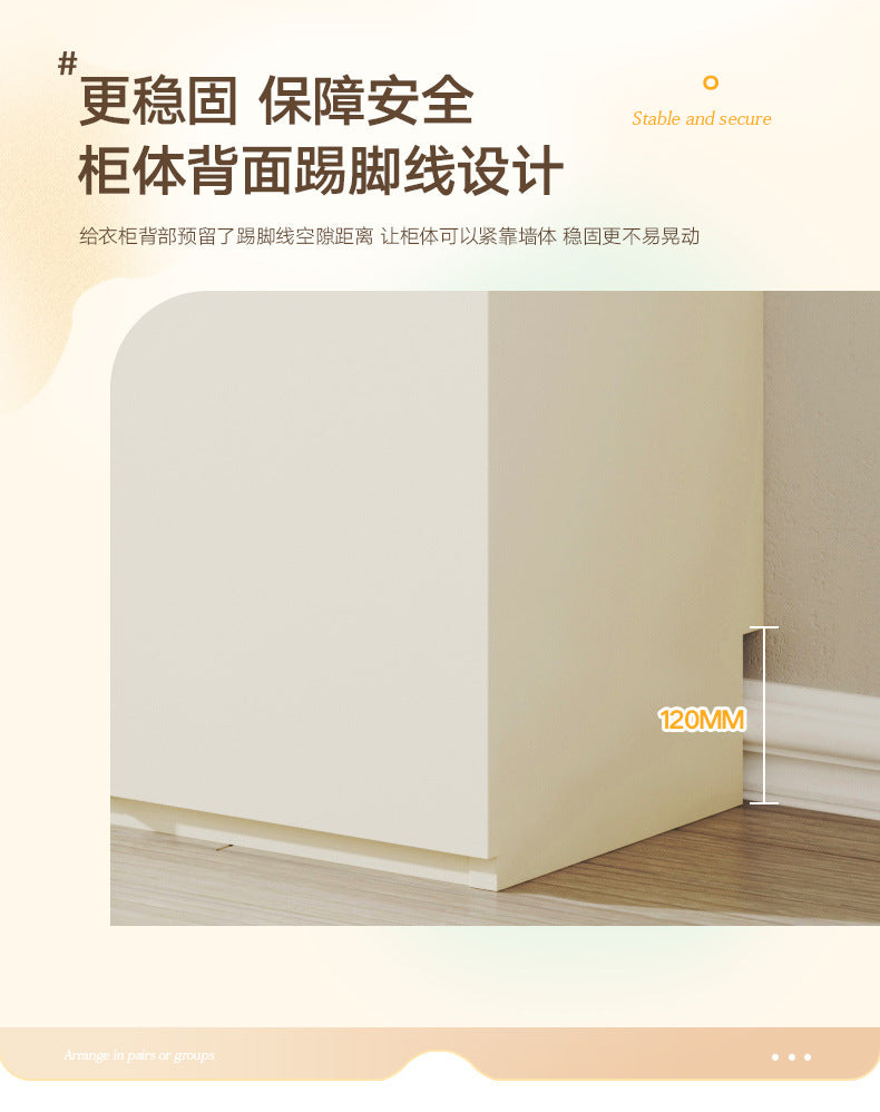 Modern Minimalist Sliding Door Wardrobe Corner Desk Integrated Combination Elevated Cabinet Top Master Bedroom Home Bedroom Wardrobe