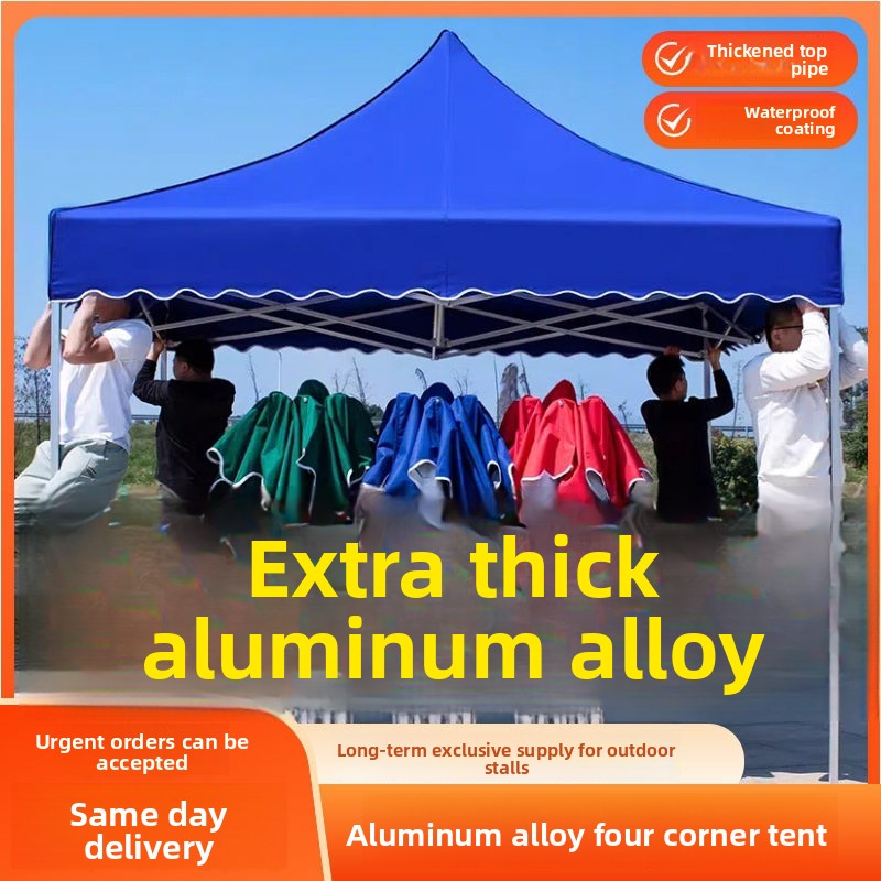 Outdoor Stall Four-legged Umbrella Four-corner Sunshade Large Umbrella Rainproof Shelter Market Exhibition Stall Aluminum Alloy Four-corner Tent