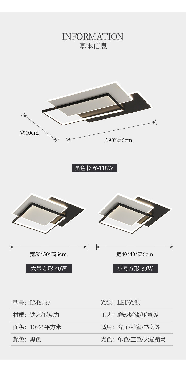 Living room lamp main hall lamp ceiling lamp with a high-end feel led Lamps Room Lights Master Bedroom Lights Zhongshan Home Decoration Lighting