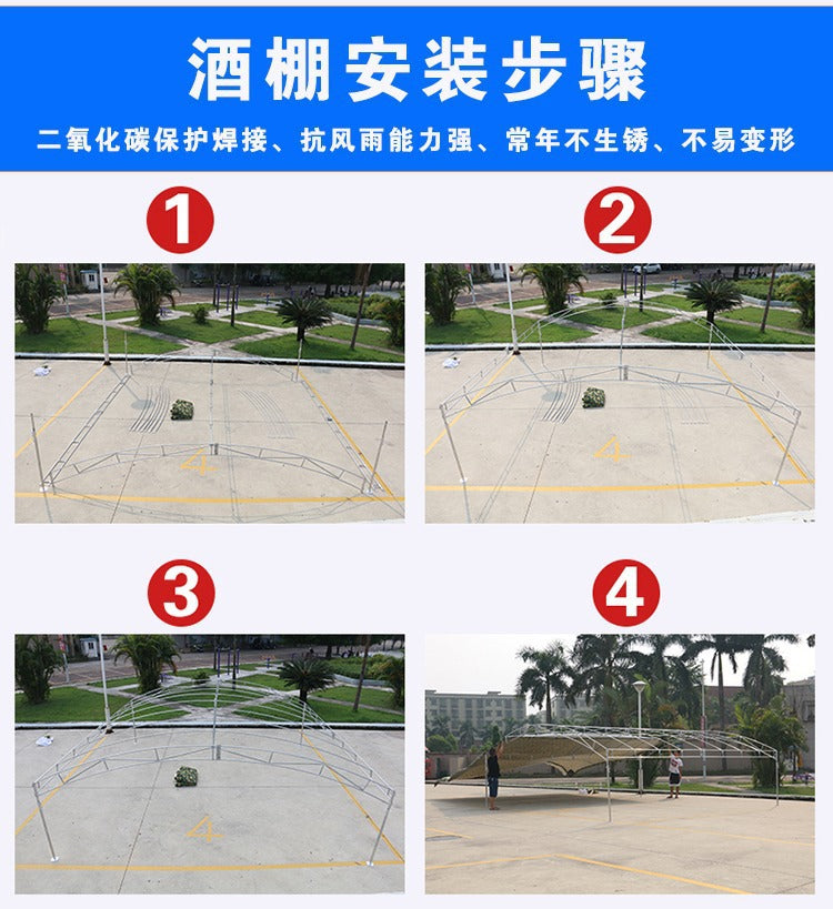 Outdoor Sunshade Shelter Sun Protection Waterproof Home Parking Shed Food Stall Rural Wedding Celebration Mobile Banquet Tent