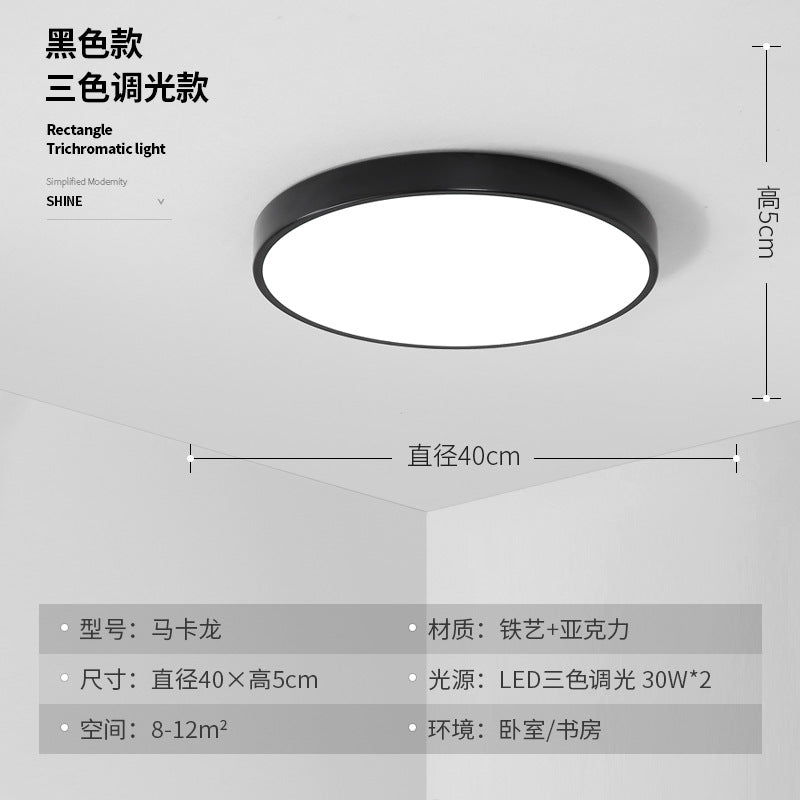 led Round Bedroom Living Room Lamp Nordic Modern Simple Room Corridor Lamp Macaron Ceiling Lamp