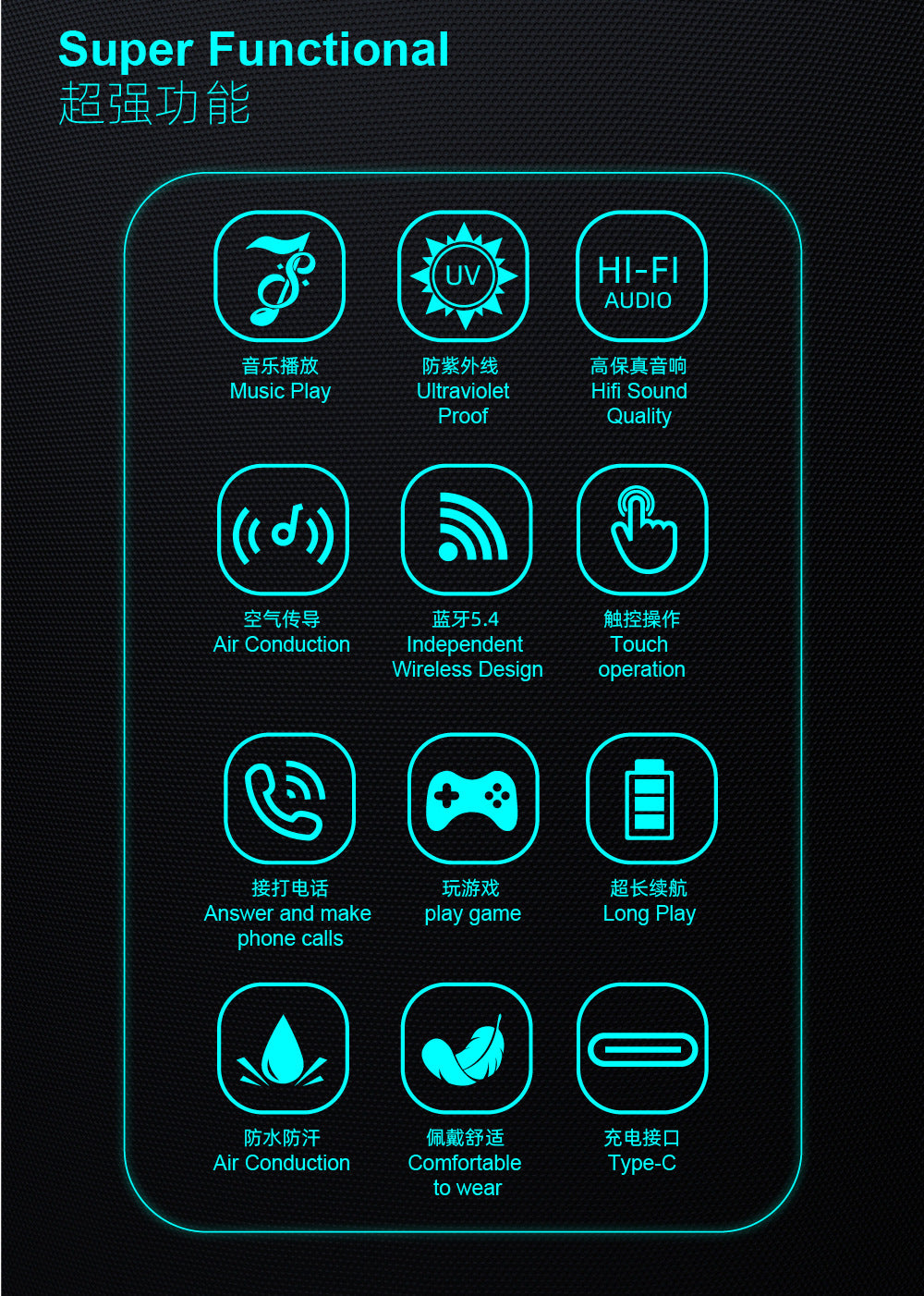 F01Wireless Stereo Smart Bluetooth Glasses Waterproof Bluetooth Hands-Free Call Music Playback Sunglasses Sunglasses