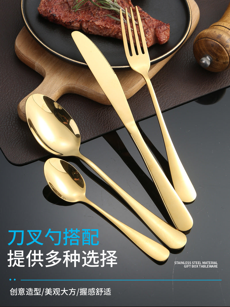 1010Stainless Steel Tableware24Set of Western Cuisine6Steak Knife and Fork Gift Set