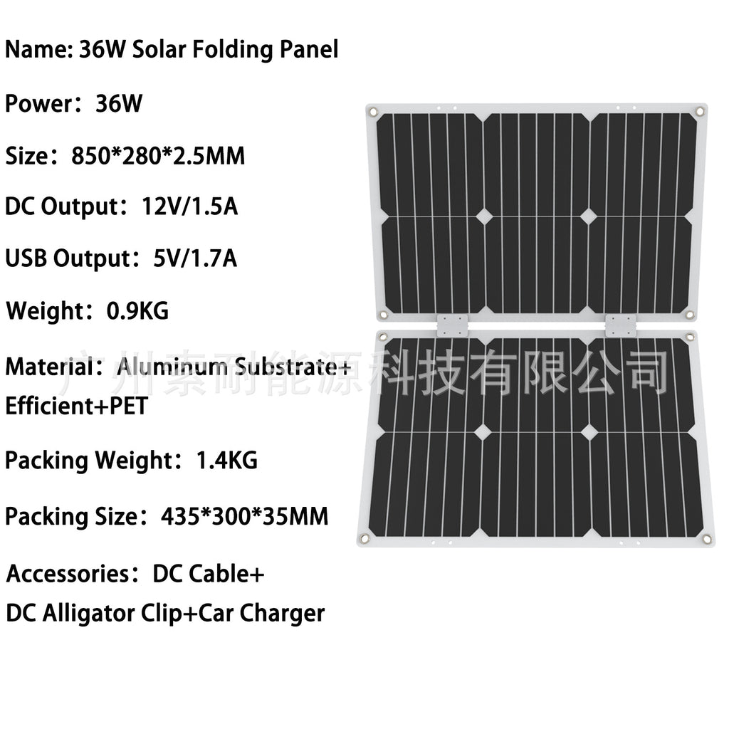 Export36W18V Monocrystalline Solar Panel560X420mm Solar charging board Solar Controller