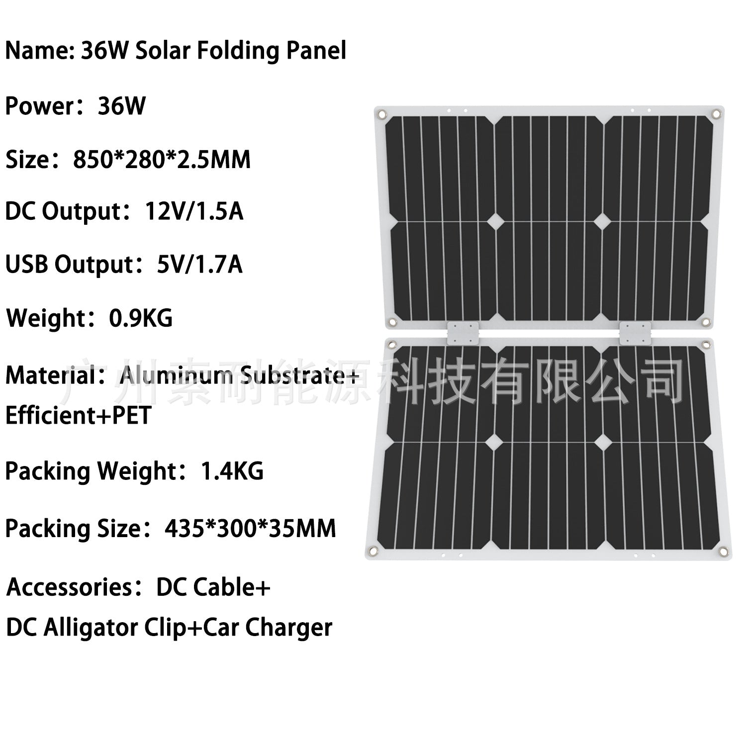 Export36W18V Monocrystalline Solar Panel560X420mm Solar charging board Solar Controller