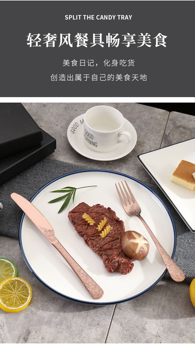 Vintage Pattern National Trend Stainless Steel Cutlery Set Five-Piece Set Western Steak Knife Fork Spoon Dessert Spoon Fork