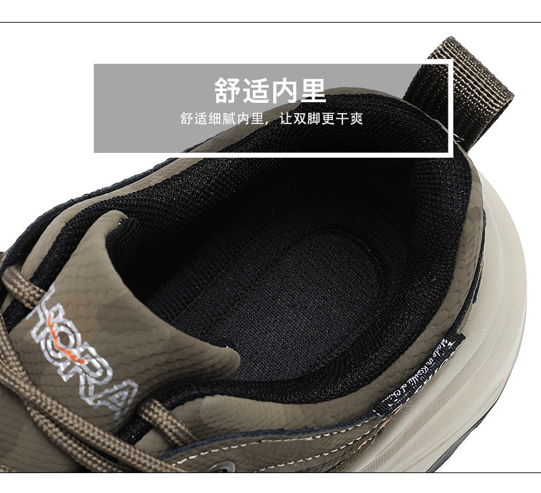 New Thick-Soled Height-Increasing Hong Kong Style Dad Shoes Trendy Retro Outdoor Non-Slip Hiking Shoes Sports Casual Shoes Men's Shoes