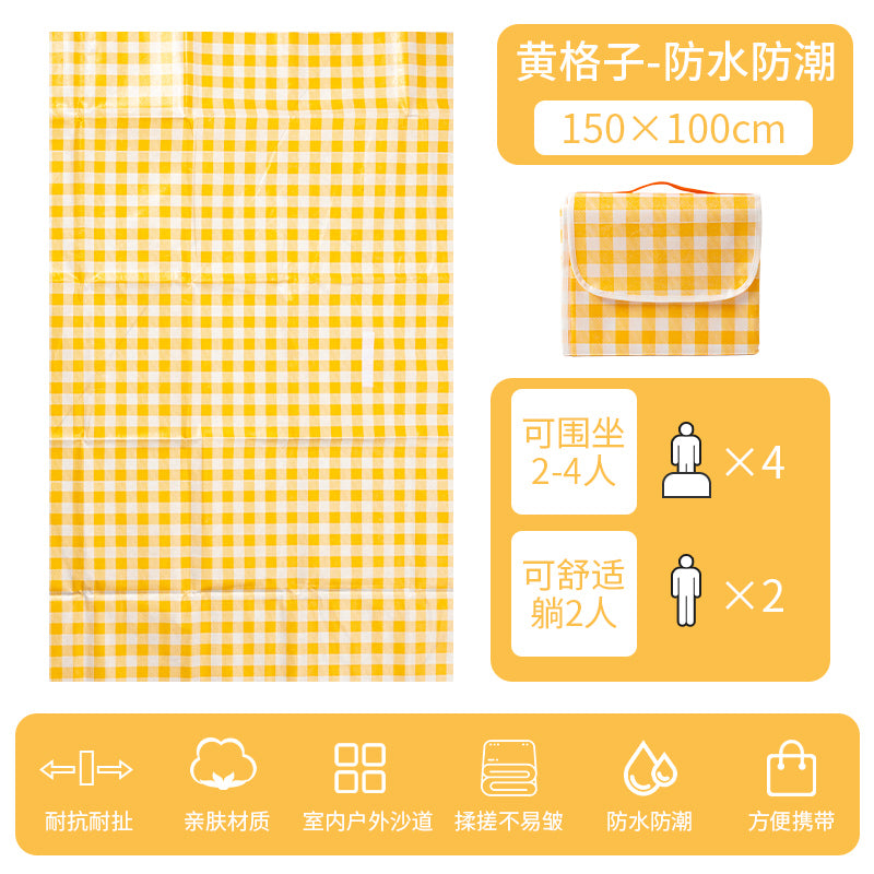 Gaudi Picnic Mat Thickened Outdoor Moisture-Proof Mat for Picnics, Camping, Beach Tent Ground Mat, Spring Outing Cushion, Lawn Mat