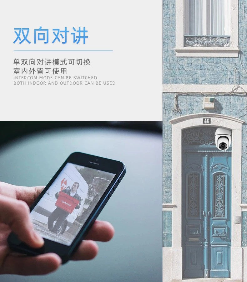 Y11Smart Surveillance Camera Wireless Pan-Tilt Machine Specialized camera Smart Home Night Vision