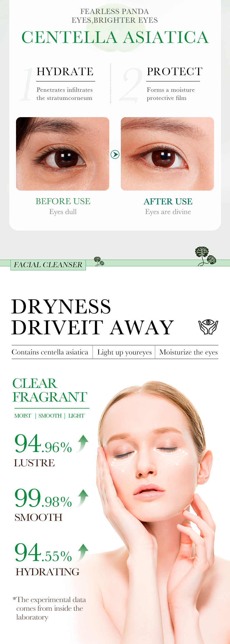 Eye Cream20gBIOAOUA Rose Rice Hyaluronic Acid Lightens Dark Circles and Eye Wrinkles Cross-Border Wholesale