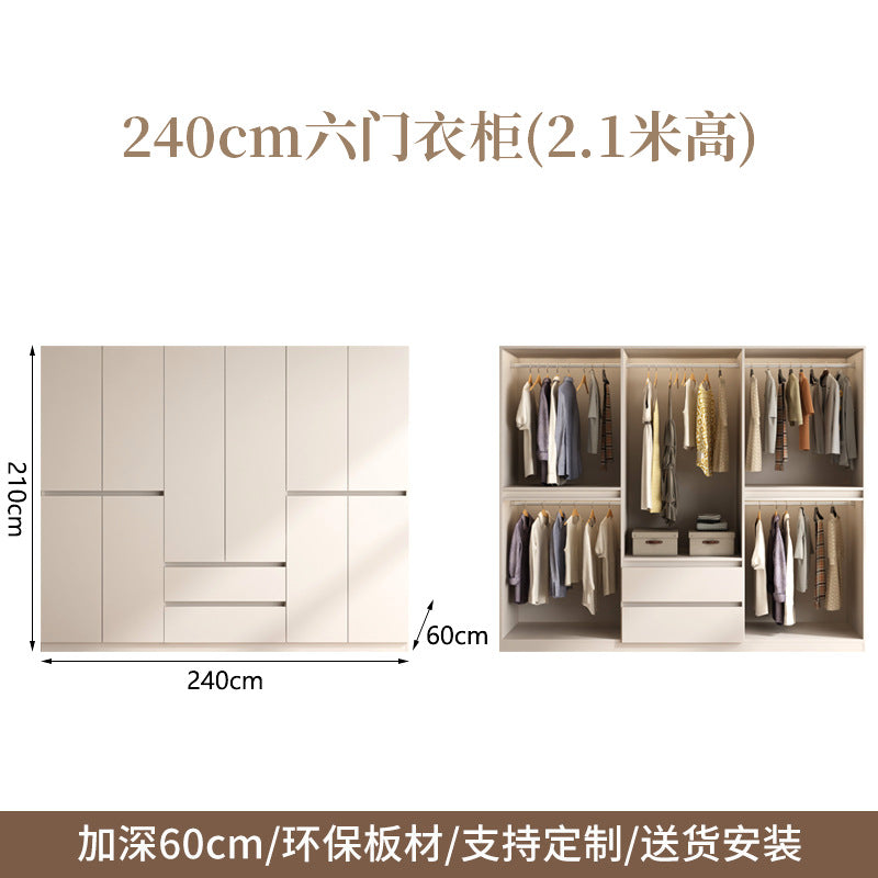 ENF Grade Solid Wood Wardrobe for Home Bedroom, No-Assembly Storage Cabinet, Cream Style Oak Segmented Custom Wardrobe