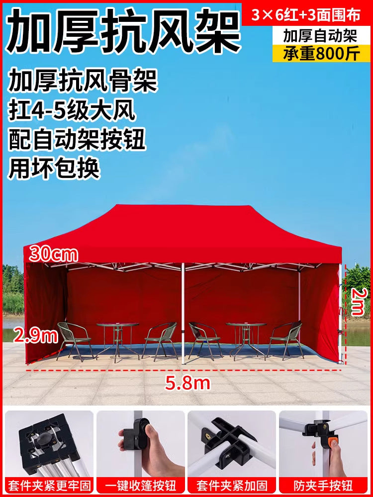 Four-Corner Tent Surround Cloth Outdoor Tent Stall Windproof Warm Rainproof Thickened Four-Corner Umbrella Shelter Surround Wholesale