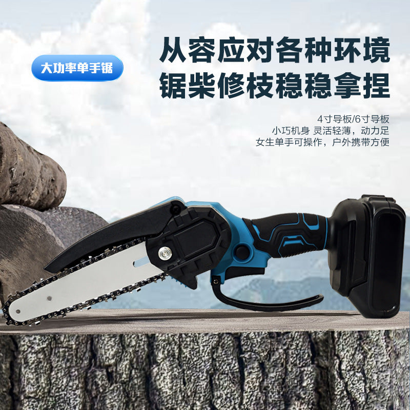 Handheld Electric Saw Small Pruning Saw Logging Saw Single Hand Saw Garden Saw Mini Electric Chain Saw Woodworking Saw4Inch6Inch