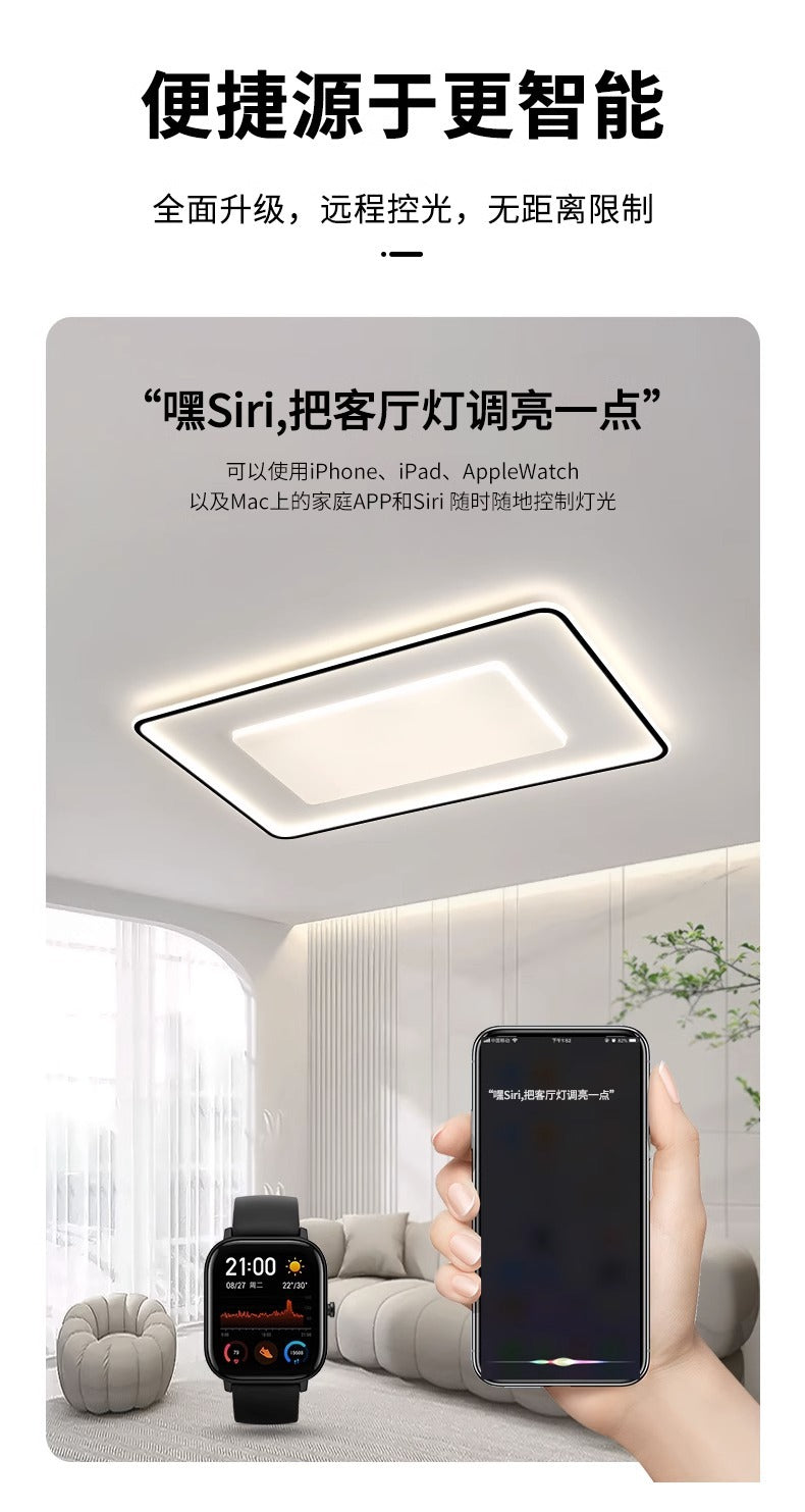 Living Room Ceiling Lamp Zhongshan Guzhen Full Spectrum New Bedroom Modern Simple Cozy Romantic led Package Set