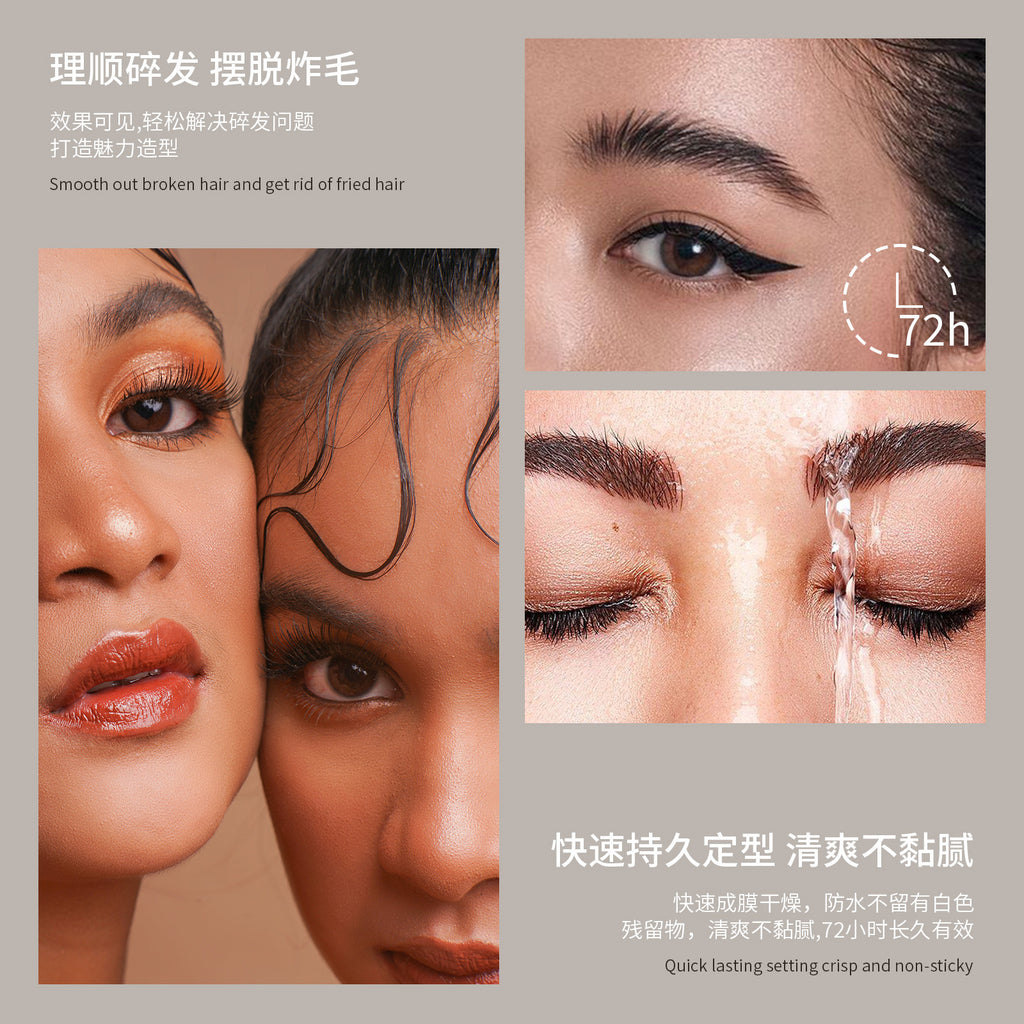 Eyebrow Hair Styling Stick brows & hair styling Silicone-free Alcohol Quick-Dry Long-Lasting Setting