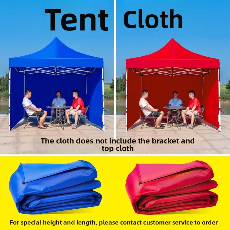 Outdoor Four-Legged Umbrella Tent Cover Thickened Transparent Foldable Telescopic Rain Canopy Four-Corner Sunshade Rainproof Stall Large Umbrella