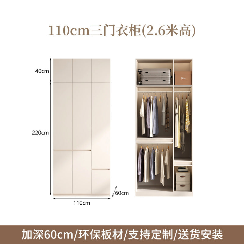 2025New Cream Style Wardrobe for Home Bedroom, Segmented Simple Modern Storage Cabinet, Large Coat Closet