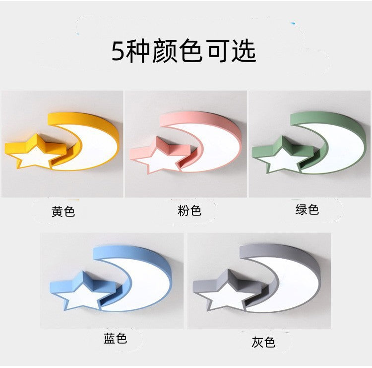 Macaron Children's Room Lighting Creative Boys and Girls Colorful Star Cloud Ceiling Light Kindergarten Bedroom Lamp