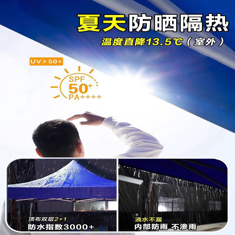 Four-Legged Rainproof Tent Four-Corner Sun Umbrella Outdoor Canopy Sunshade Stall Use Rain Cover Retractable Folding Tent