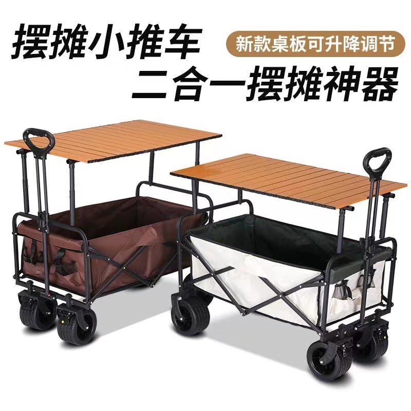 Outdoor Camping Hand-Pulled Stall Cart Reinforced Rear-Opening Picnic Can Be Used at Home with Liftable Table Board Camp Cart Off-Road Wheels