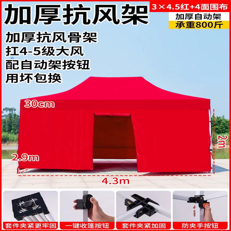 Late Night Food Stall Night Market Tent Surround Cloth for Setting Up Stalls with Four-Sided Transparent Enclosure Four-Legged Umbrella Outdoor Sunshade Foldable Rainproof Shelter