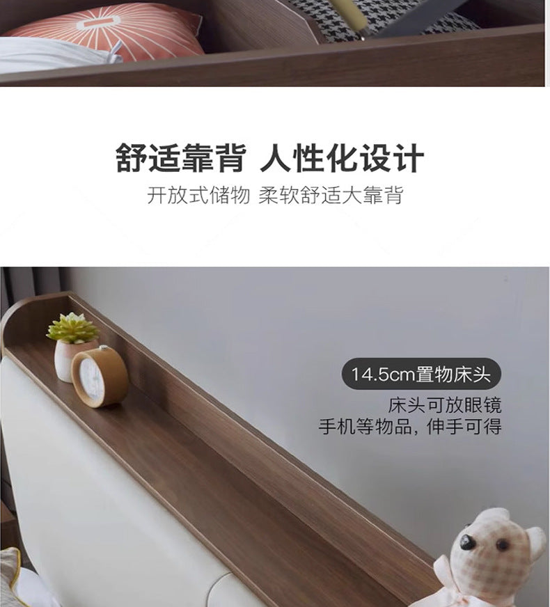 Modern Minimalist Air Pressure High Box Bed Nordic Tatami Bed Home Bedroom Master Double Storage Platform Bed