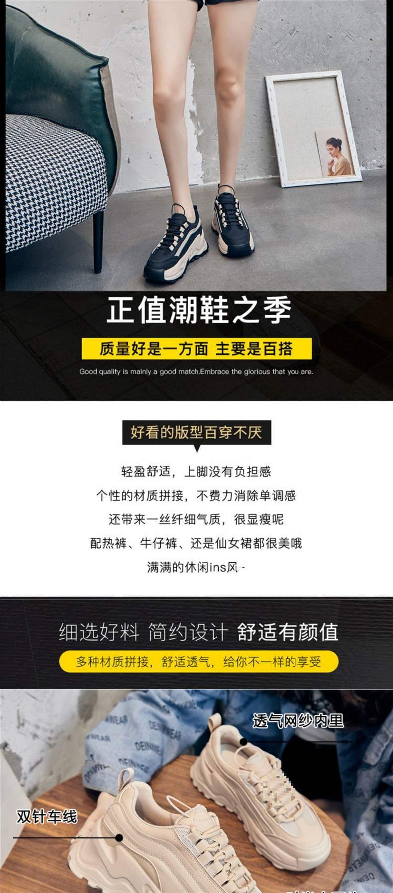 Women's Dad Sneakers for Spring and Autumn2025New Korean Style ins Trendy Thick-Soled Height-Increasing Autumn Versatile Sports Shoes