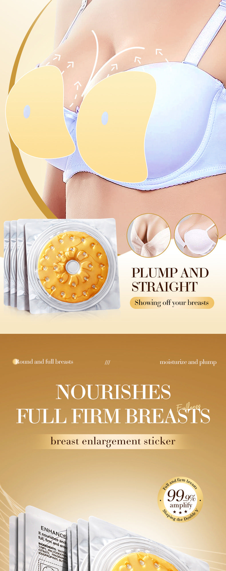 Breast Enhancement Nipple Covers17g BIOAOUA Lifting and Firming Breast Pads Fengyun Breast Paste Cross-Border Trade