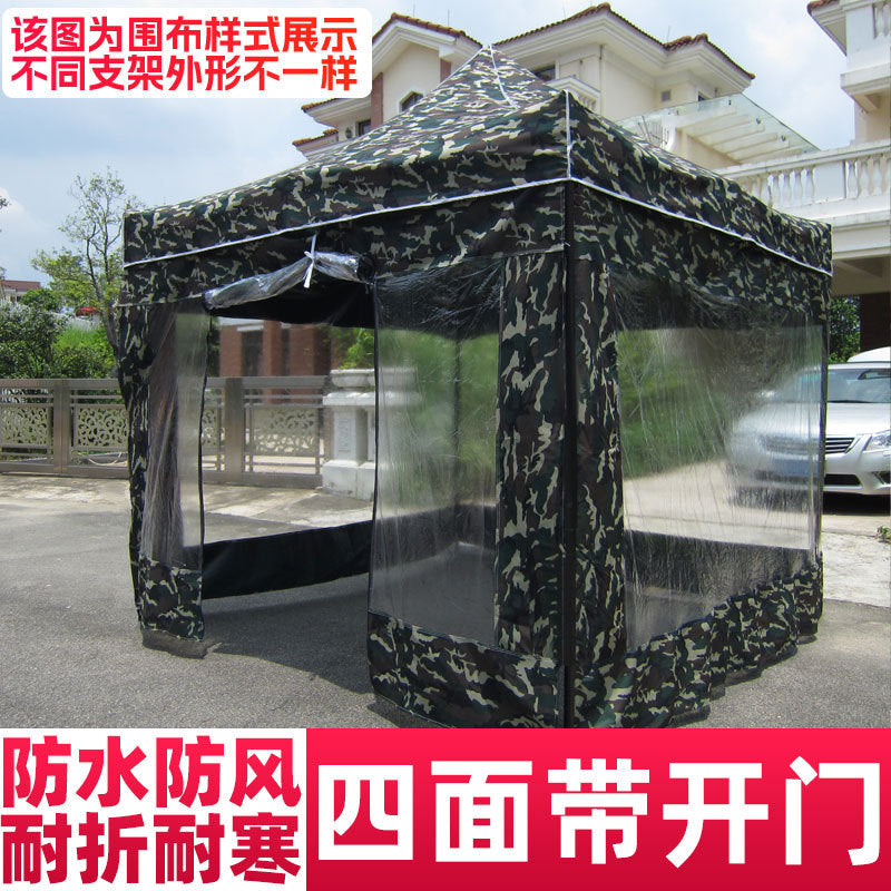 Night Market Stall Tent with Enclosure Transparent Four-Sided Windproof Rainproof Foldable Enclosure Four-Leg Umbrella Canopy Sunshade
