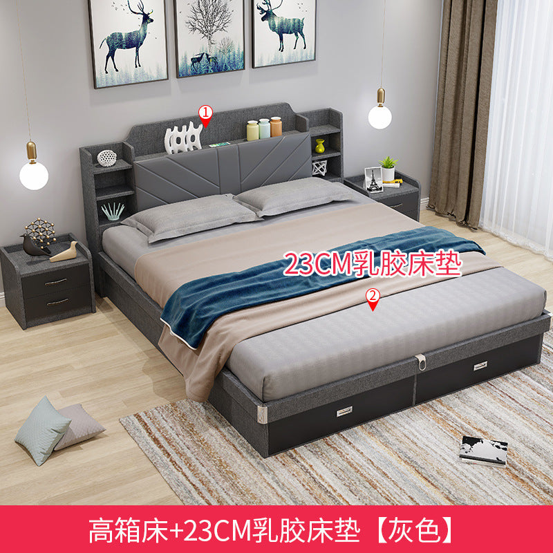 Pneumatic High Box Storage Bed1.8Rice Double Bed1.5Small Apartment Panel Bed Modern Simple Master Bedroom Storage Bed