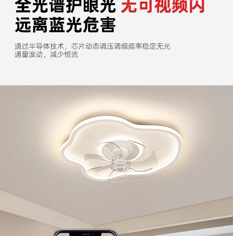 2025New Bedroom Ceiling Fan Light360Degree Rotating Airflow Energy-saving Eye Protection Cream Style Voice Control Lamp